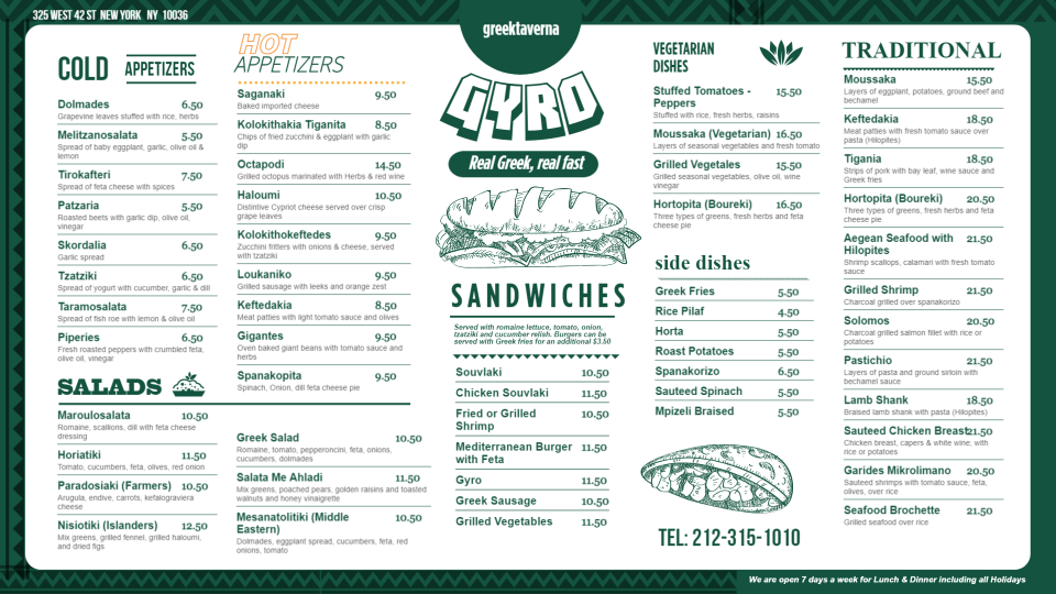 Gyro Menu Design Concept