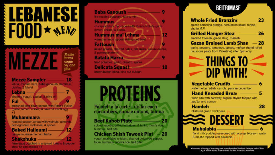 Lebanese Menu Design