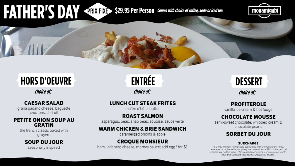 Fathers Day Menu Design Fathers Day Menu Design