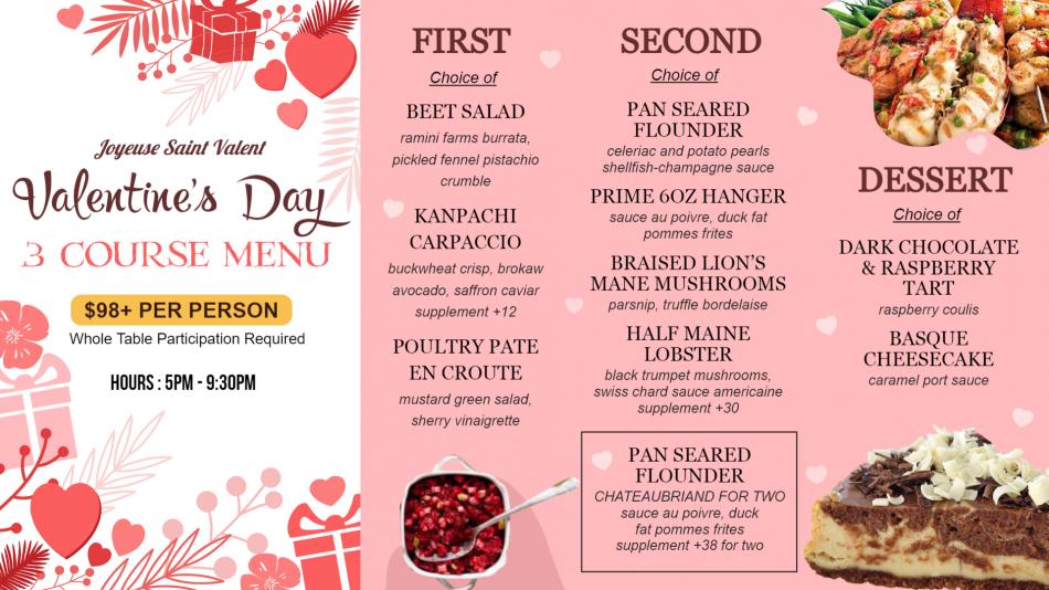 Simple Valentine's Day Menu Board Design